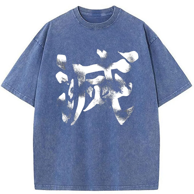 Tokyo-Tiger Destroy Kanji Washed T-Shirt