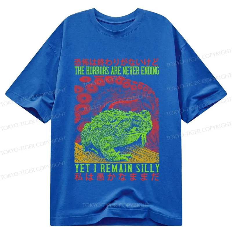 Tokyo-Tiger The Horrors Are Never Ending Japan Classic T-Shirt