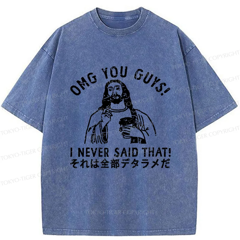 Tokyo-Tiger Truth Of God's Words Washed T-Shirt