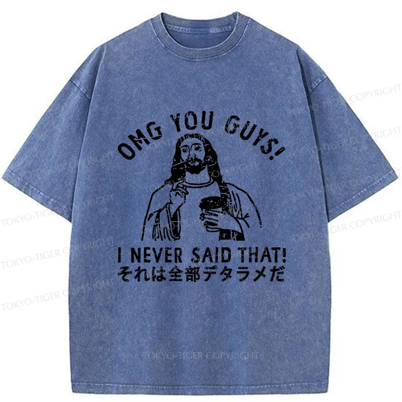 Tokyo-Tiger Truth Of God's Words Washed T-Shirt
