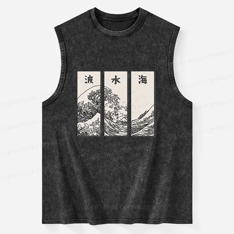 Tokyo-Tiger Japanese Art Wave Washed Tank