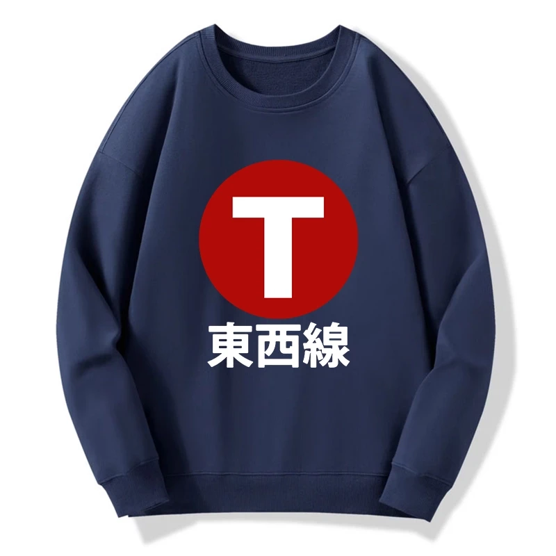 Tokyo-Tiger Tozai Line Kyoto Sweatshirt