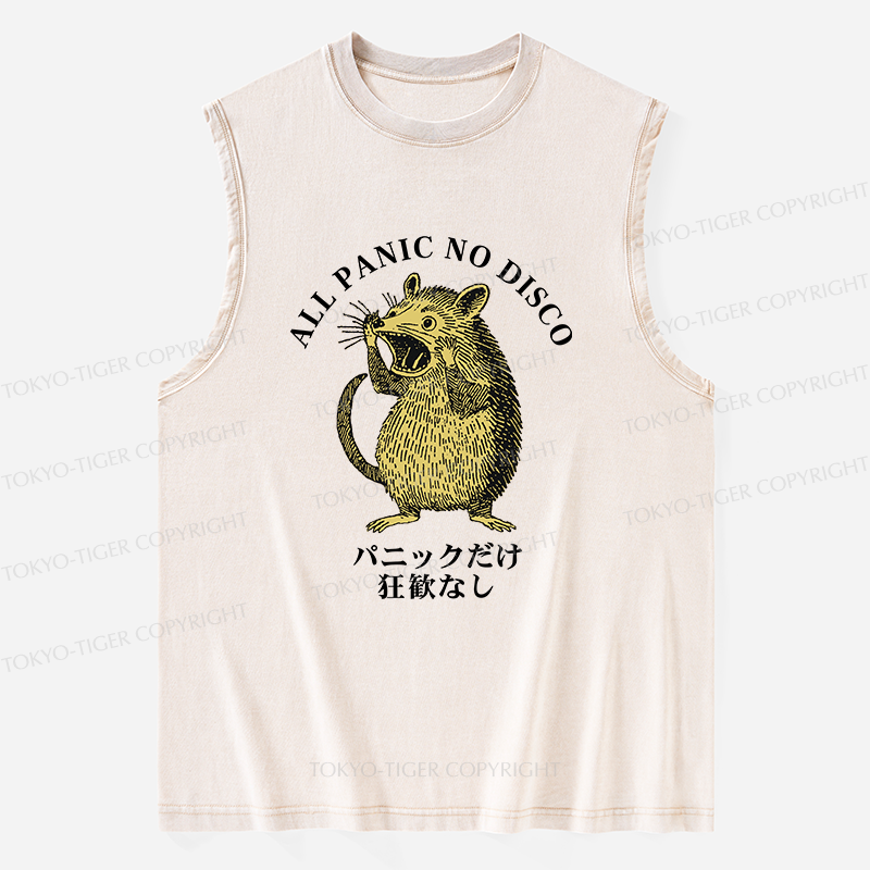 Tokyo-Tiger All Panic No Disco Washed Tank