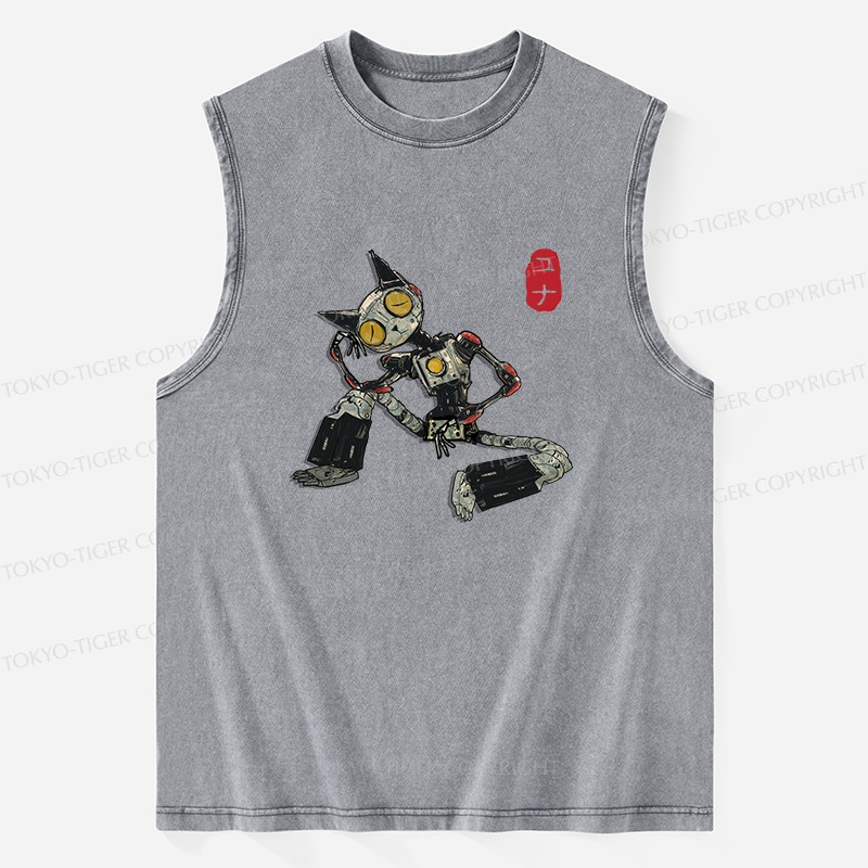 Tokyo-Tiger Contemplative Robot Cat Washed Tank