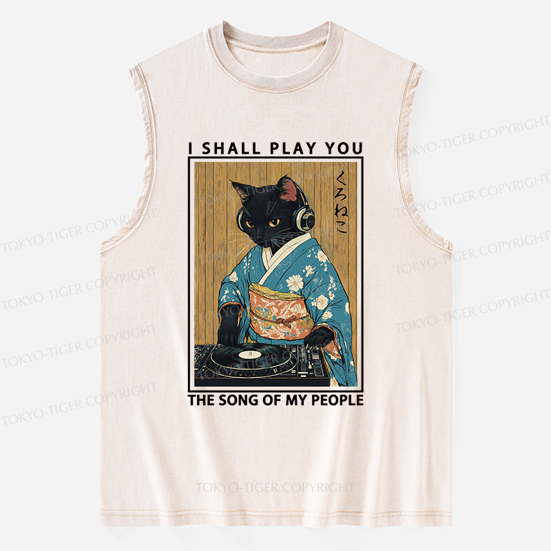 Tokyo-Tiger Funny Playing Music Black Cat Washed Tank