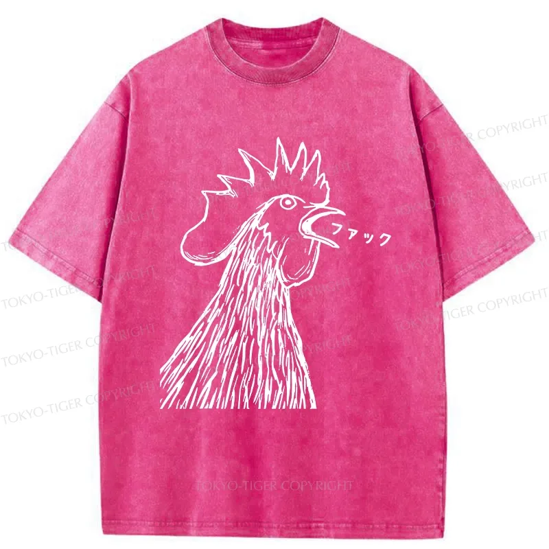 Tokyo-Tiger Funny Dirty Talking Chicken Washed T-Shirt