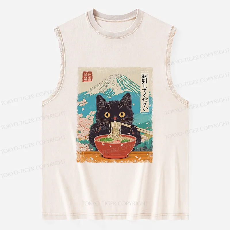 Tokyo-Tiger Please Give Cat A Discount Washed Tank