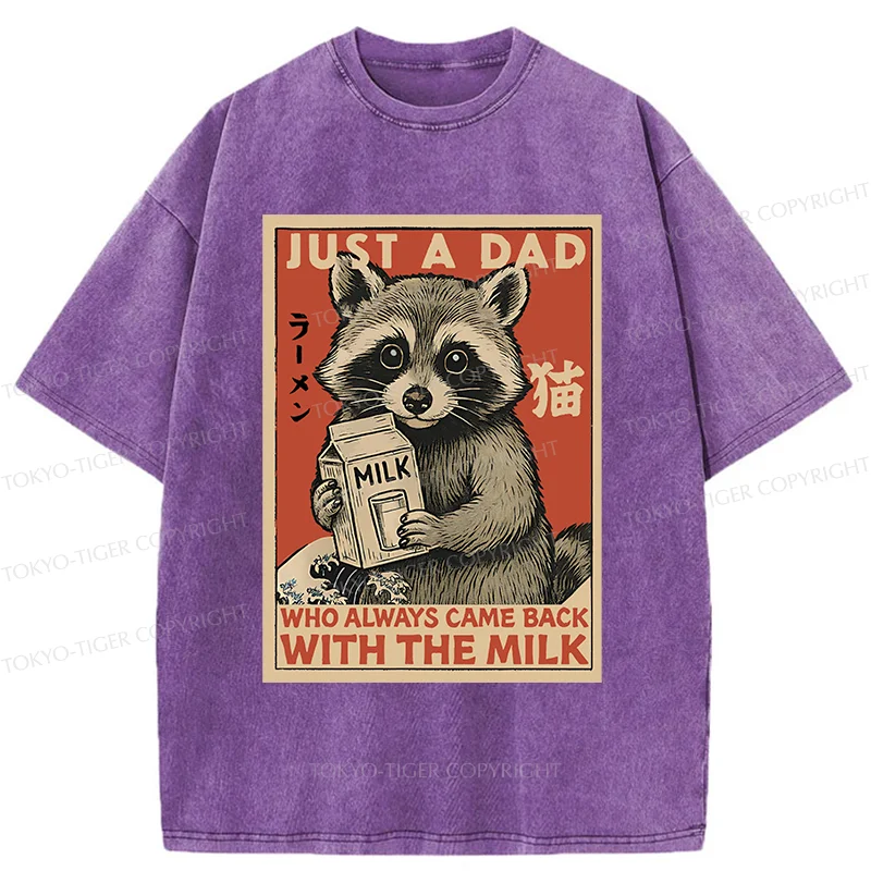 Tokyo-Tiger Cute Raccoon Holding Milk Washed T-Shirt