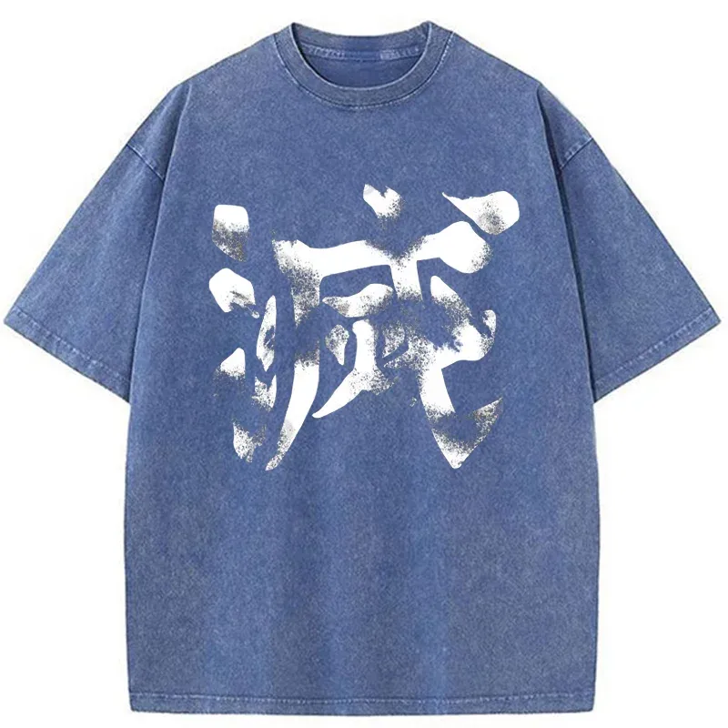 Tokyo-Tiger Destroy Kanji Washed T-Shirt
