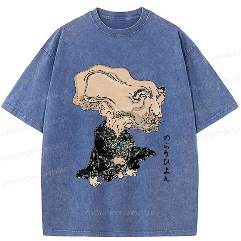 Tokyo-Tiger Leader Of the Japanese Monsters Washed T-Shirt