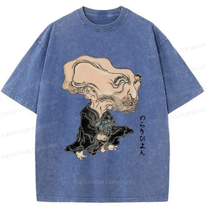 Tokyo-Tiger Leader Of the Japanese Monsters Washed T-Shirt