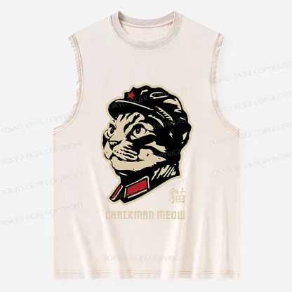 Tokyo-Tiger Chinese Spirit Cat Washed Tank