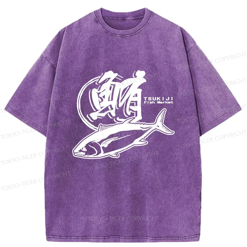 Tokyo-Tiger Tuna Market Washed T-Shirt