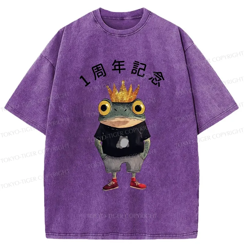 Tokyo-Tiger 1st Anniversary Washed T-Shirt
