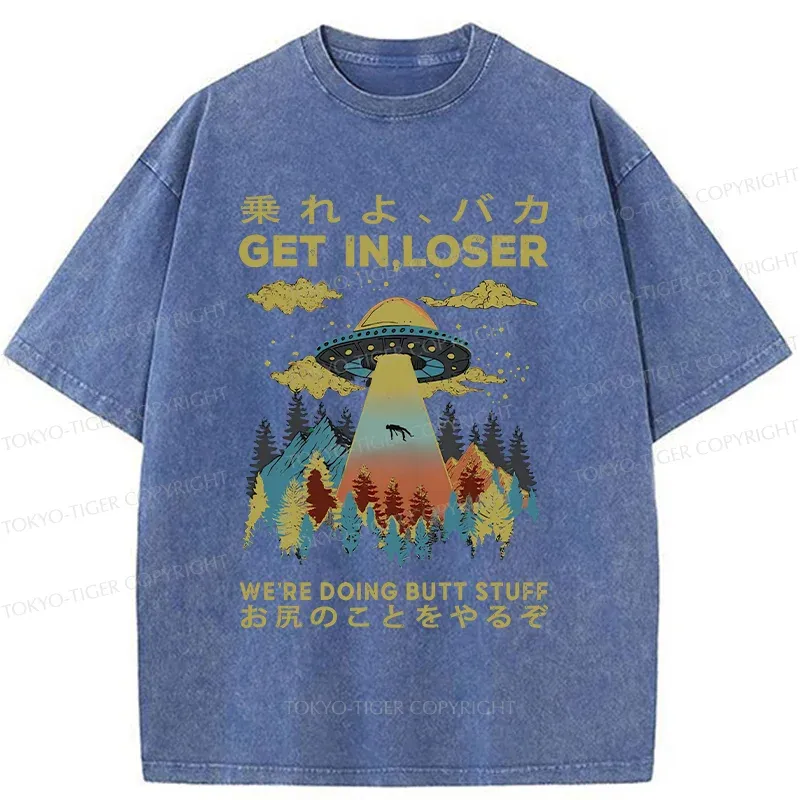 Tokyo-Tiger Alien Pick Up Funny Washed T-Shirt