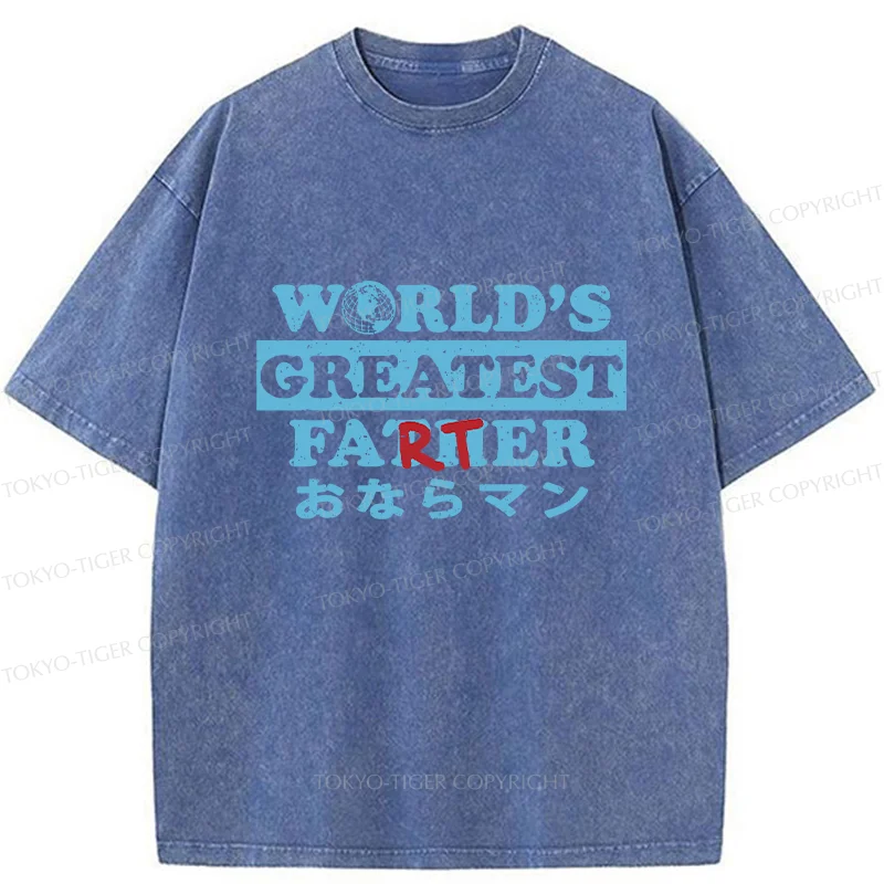 Tokyo-Tiger Father's Day Farter Washed T-Shirt