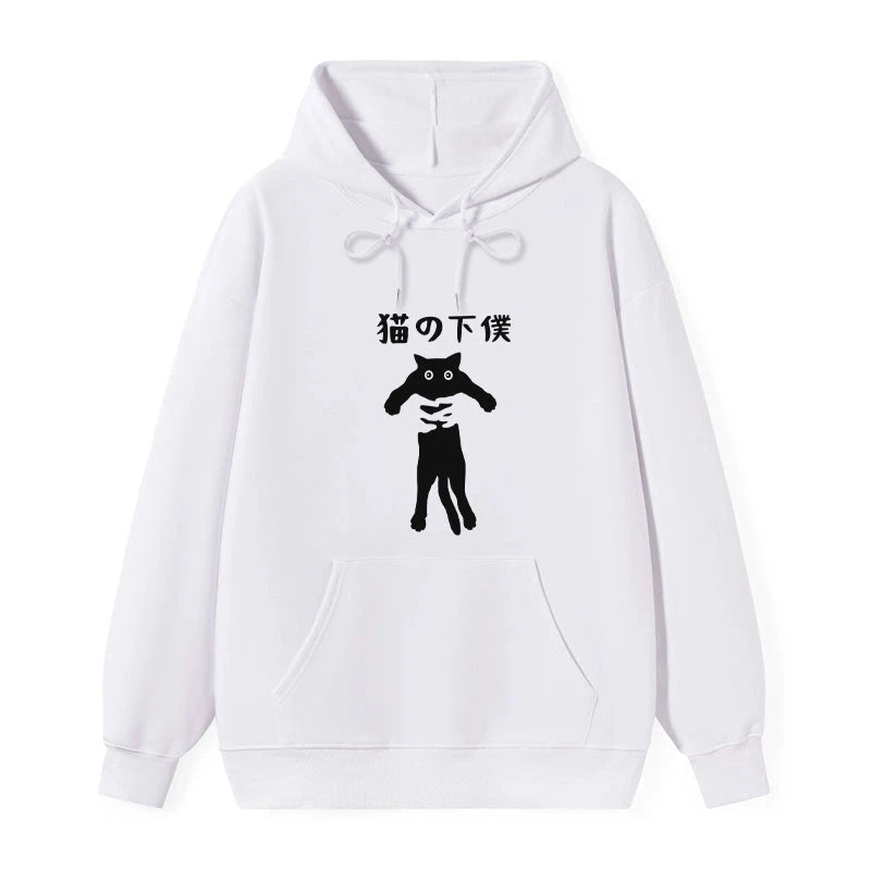 Tokyo-Tiger Cat Servant Japanese Classic Hoodie