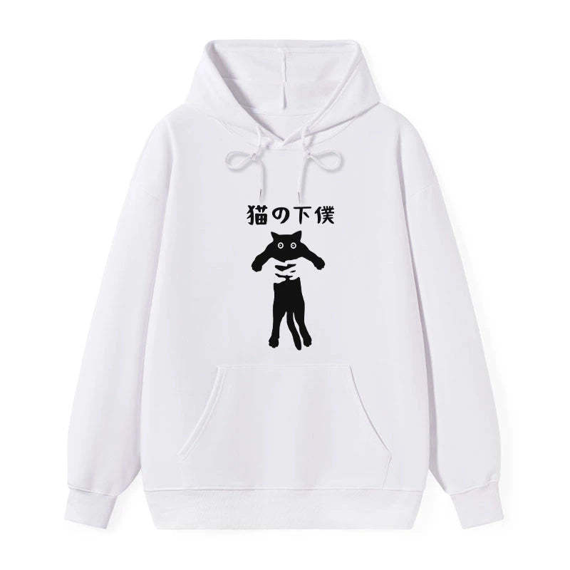 Tokyo-Tiger Cat Servant Japanese Classic Hoodie Sale