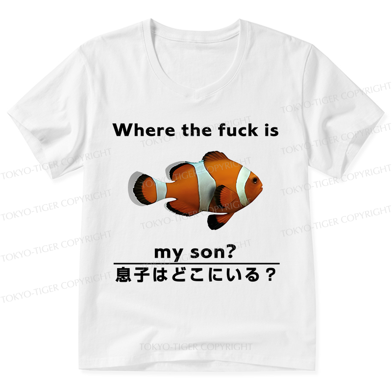 Tokyo-Tiger Fish Looking For Son V-Neck Classic T-Shirt