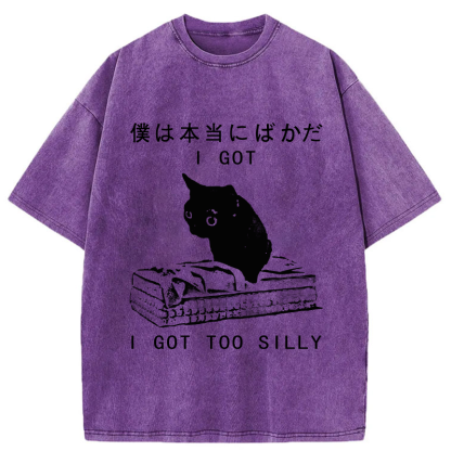 Tokyo-Tiger I Got Too Silly Washed T-Shirt