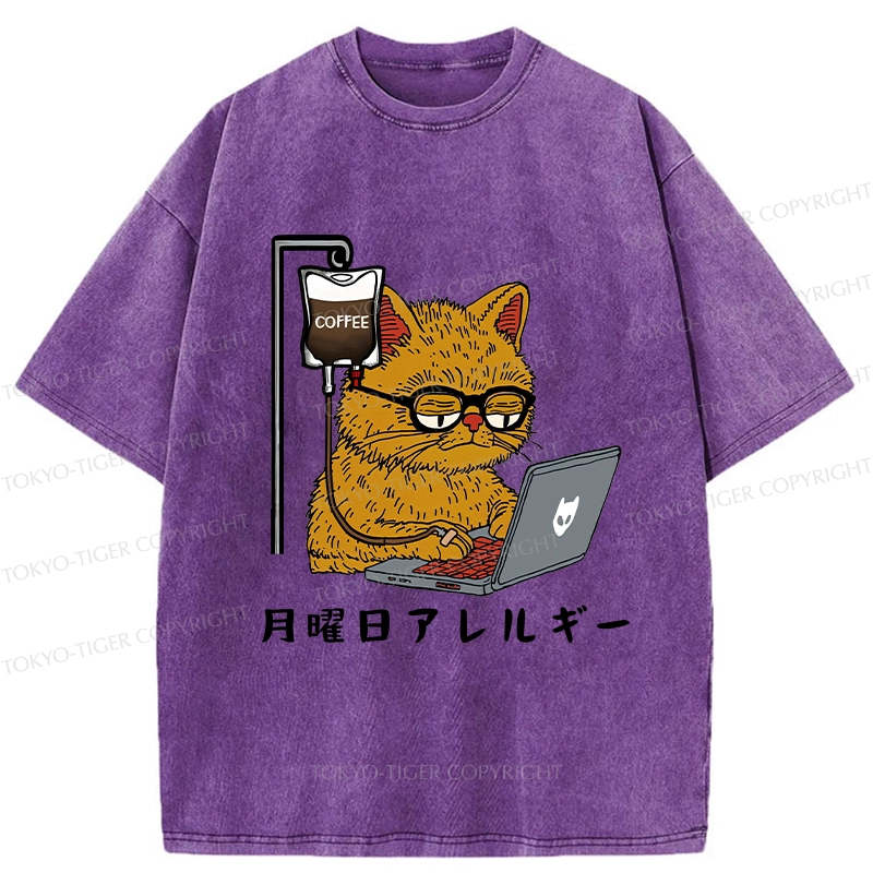 Tokyo-Tiger Funny Monday Allergies Washed T-Shirt