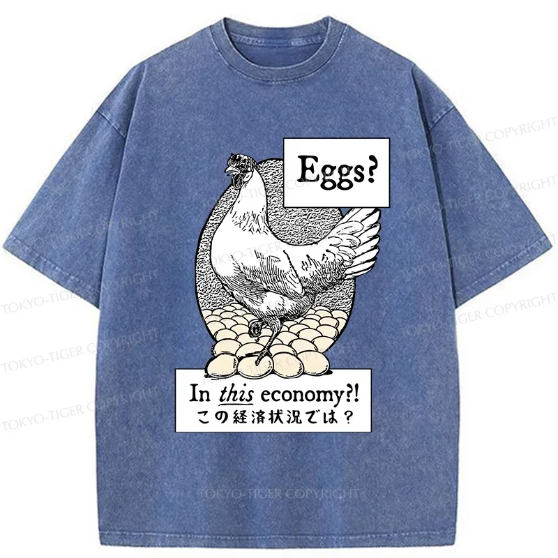Tokyo-Tiger Funny Eggs Washed T-Shirt