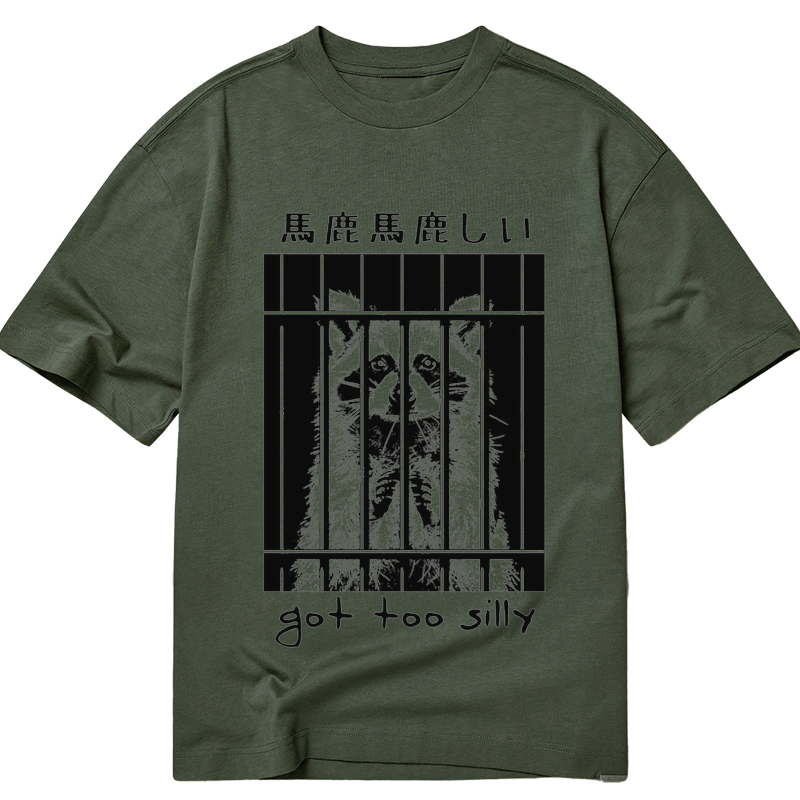 Tokyo-Tiger Raccoon Got Too Silly Classic T-Shirt