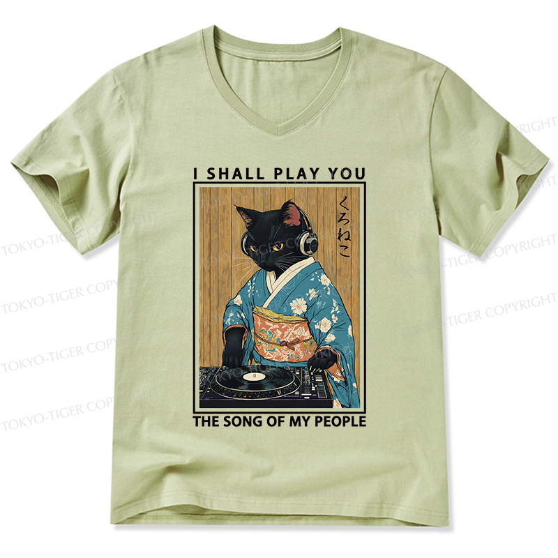 Tokyo-Tiger Funny Playing Music Black Cat V-Neck Classic T-Shirt