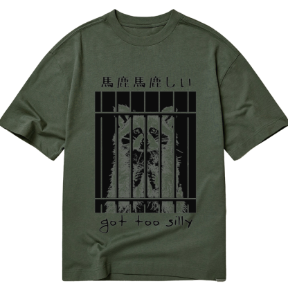 Tokyo-Tiger Raccoon Got Too Silly Classic T-Shirt