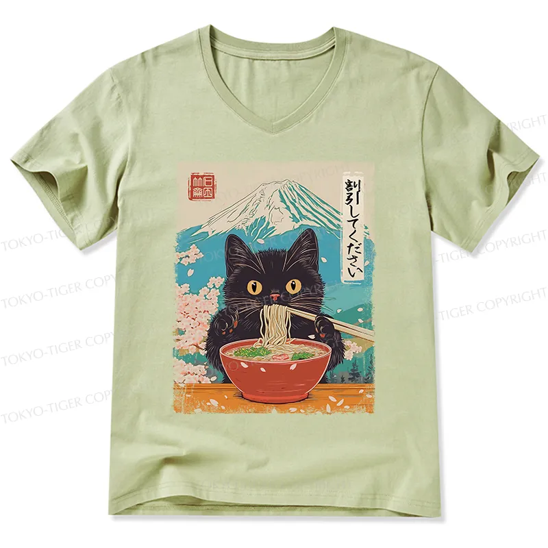 Tokyo-Tiger Please Give Cat A Discount V-Neck Classic T-Shirt
