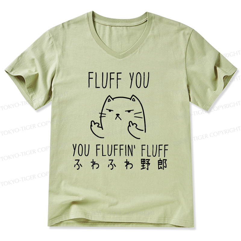 Tokyo-Tiger Fluff You Cat V-Neck Classic T-Shirt