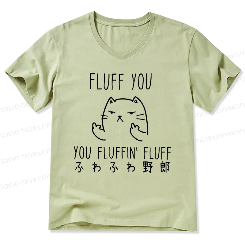 Tokyo-Tiger Fluff You Cat V-Neck Classic T-Shirt