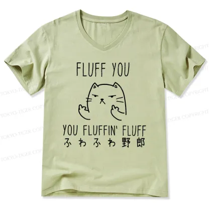 Tokyo-Tiger Fluff You Cat V-Neck Classic T-Shirt