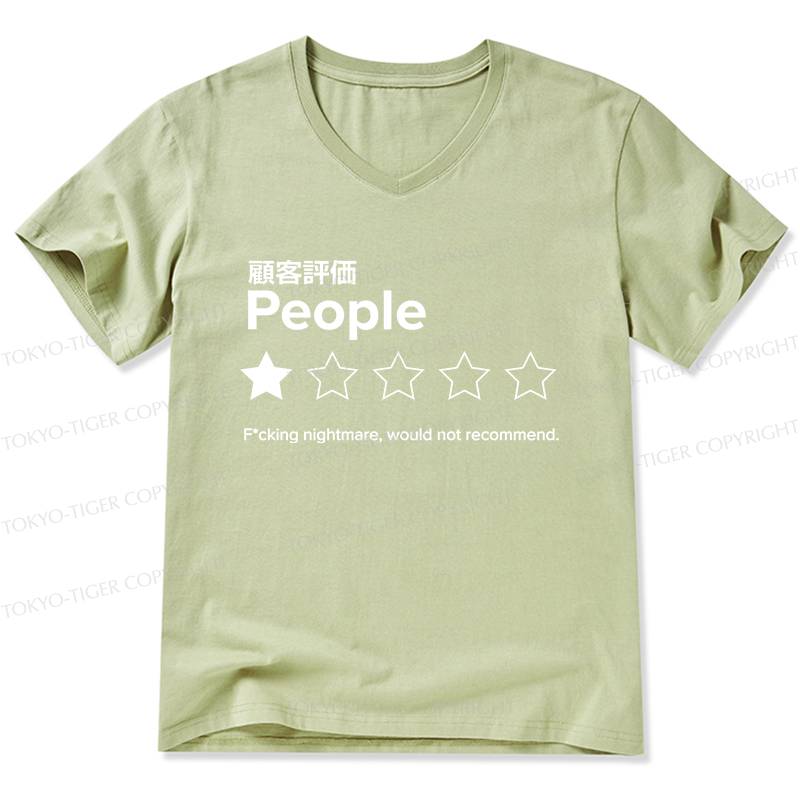Tokyo-Tiger Evaluation People V-Neck Classic T-Shirt