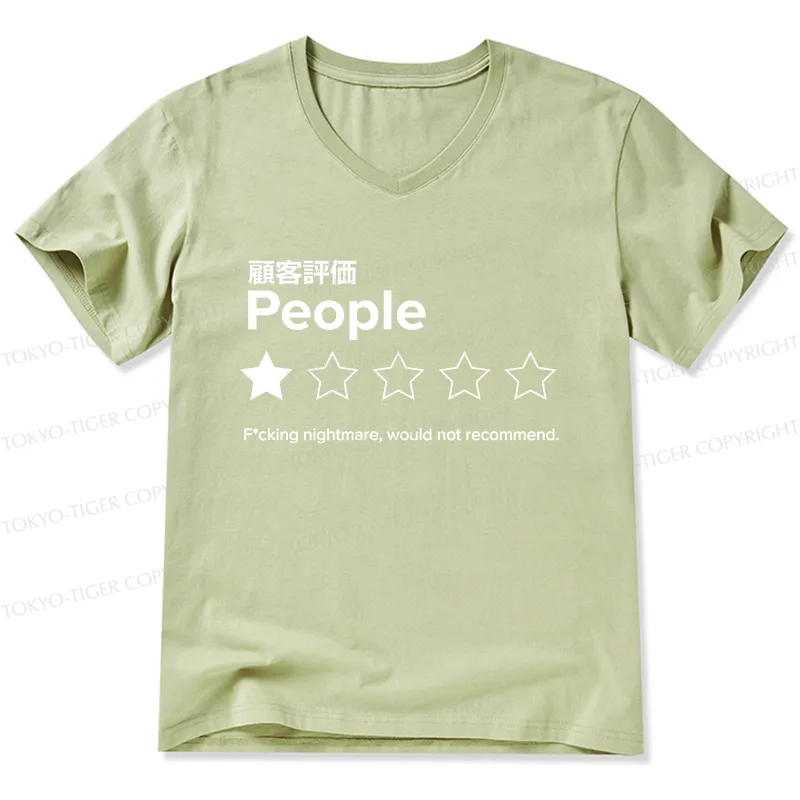 Tokyo-Tiger Evaluation People V-Neck Classic T-Shirt