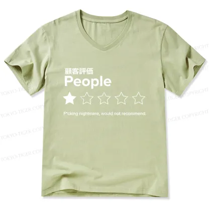 Tokyo-Tiger Evaluation People V-Neck Classic T-Shirt