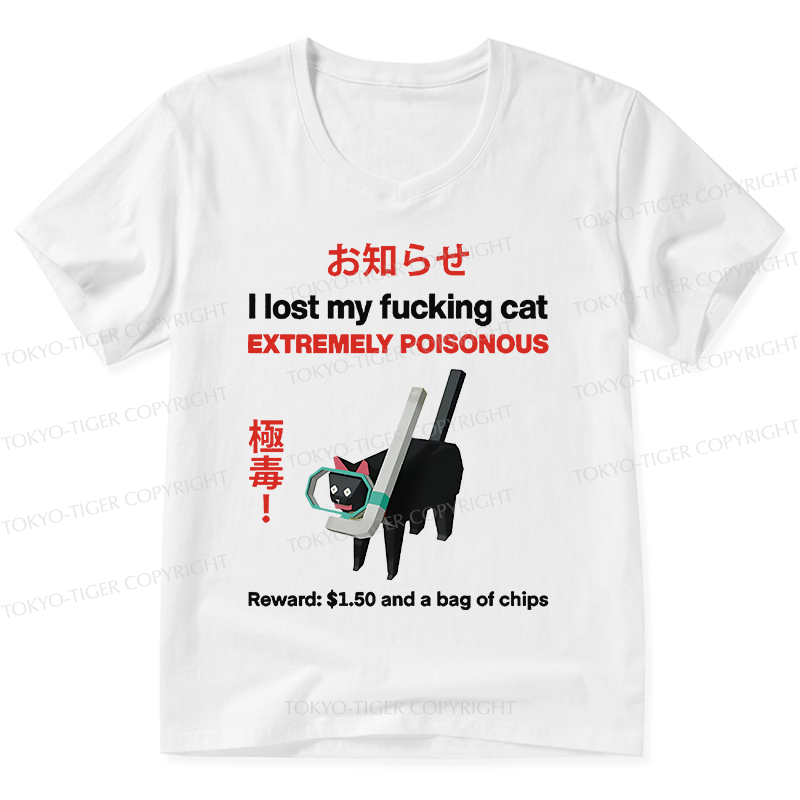 Tokyo-Tiger Find The Toxic Cat Funny V-Neck Classic T-Shirt