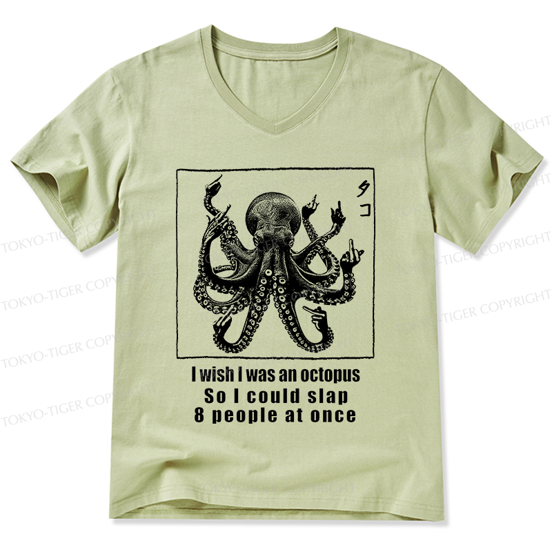 Tokyo-Tiger I Wish I Was An Octopus V-Neck Classic T-Shirt