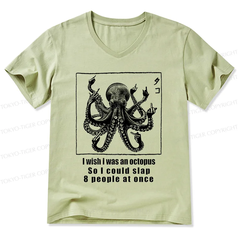 Tokyo-Tiger I Wish I Was An Octopus V-Neck Classic T-Shirt