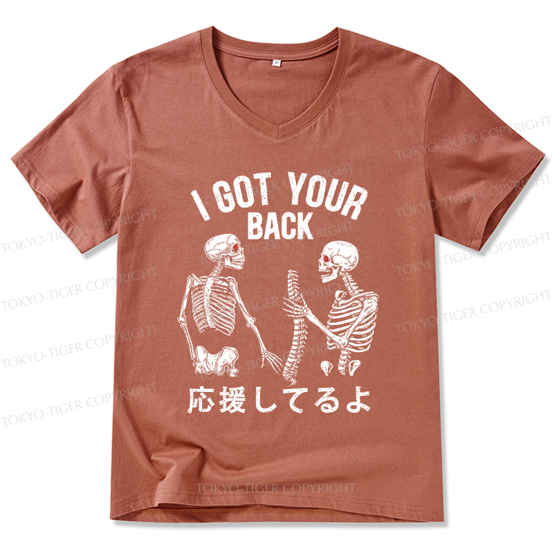 Tokyo-Tiger Funny I Got Your Back V-Neck Classic T-Shirt