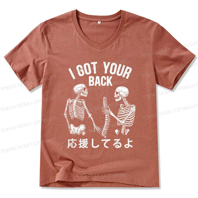 Tokyo-Tiger Funny I Got Your Back V-Neck Classic T-Shirt