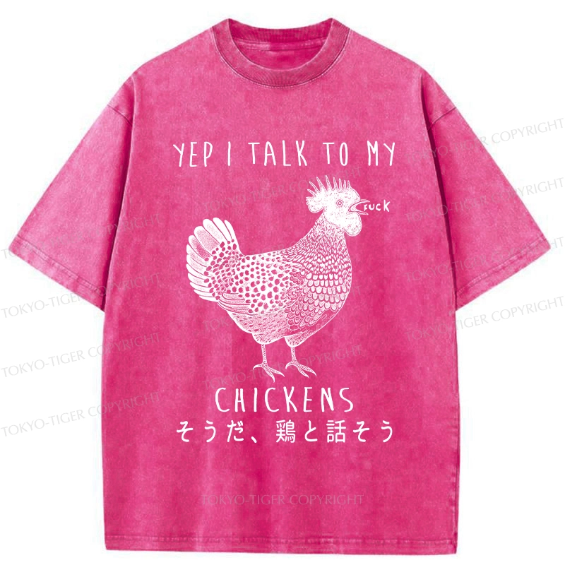 Tokyo-Tiger Dirty Talking Chicken Washed T-Shirt