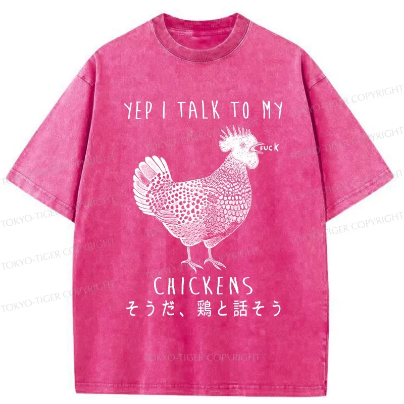 Tokyo-Tiger Dirty Talking Chicken Washed T-Shirt