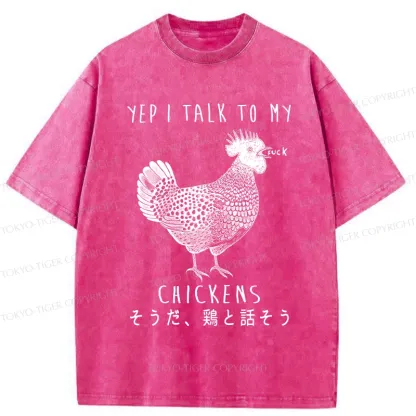 Tokyo-Tiger Dirty Talking Chicken Washed T-Shirt