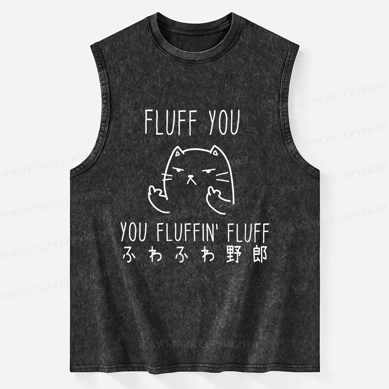 Tokyo-Tiger Fluff You Cat Washed Tank
