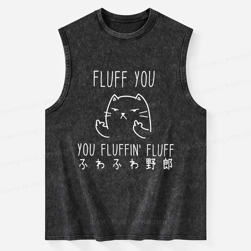 Tokyo-Tiger Fluff You Cat Washed Tank Sale