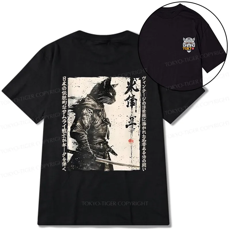 Tokyo-Tiger Cat Samurai Retro Front Back Classic T-Shirt