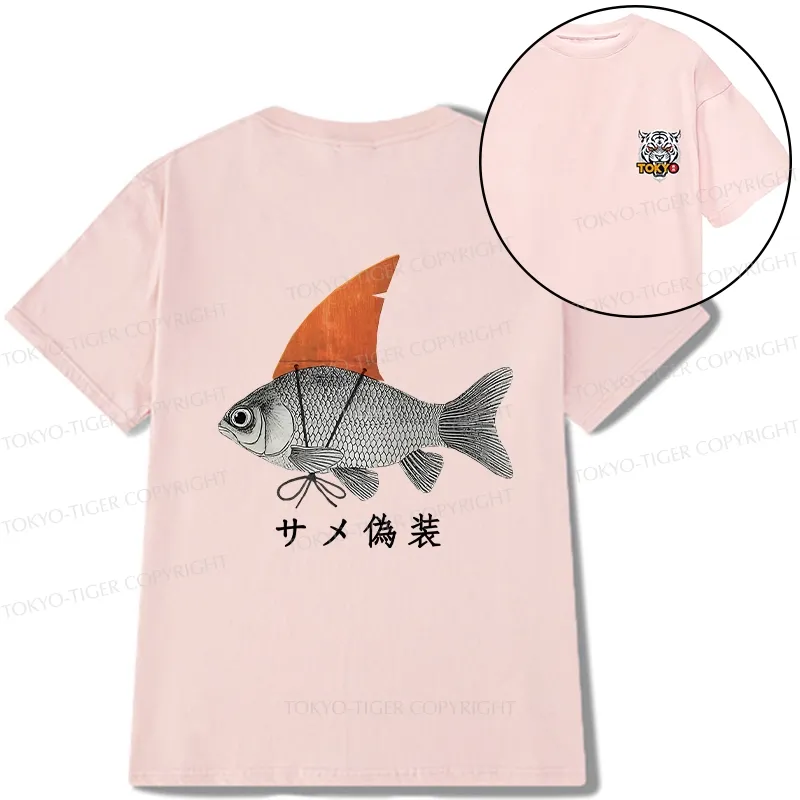 Tokyo-Tiger Fish Disguise Front Back Classic T-Shirt