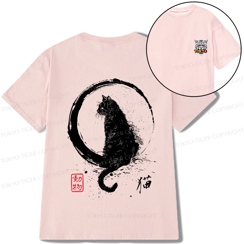 Tokyo-Tiger Retro Japanese Black Cat Front Back Classic T-Shirt