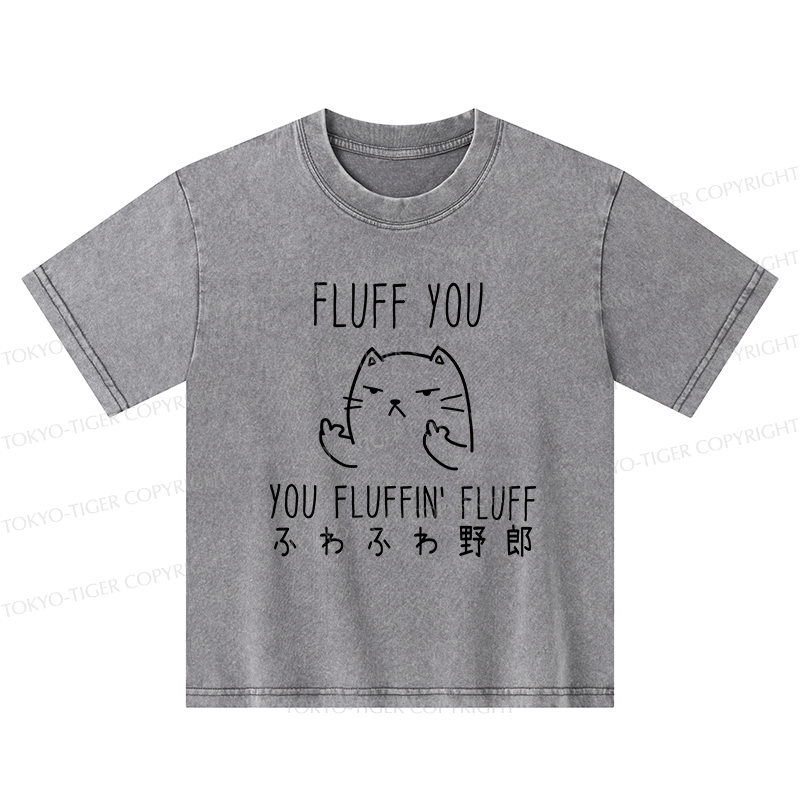 Tokyo-Tiger Fluff You Cat Kids Washed T-Shirt